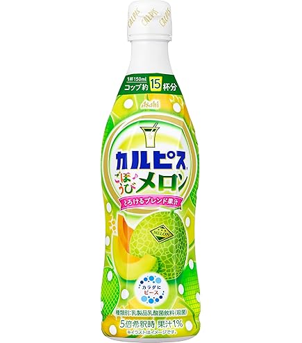 Amazon.co.jp: カルピス巨峰(希釈用) 470ml×12本 : 食品・飲料・お酒